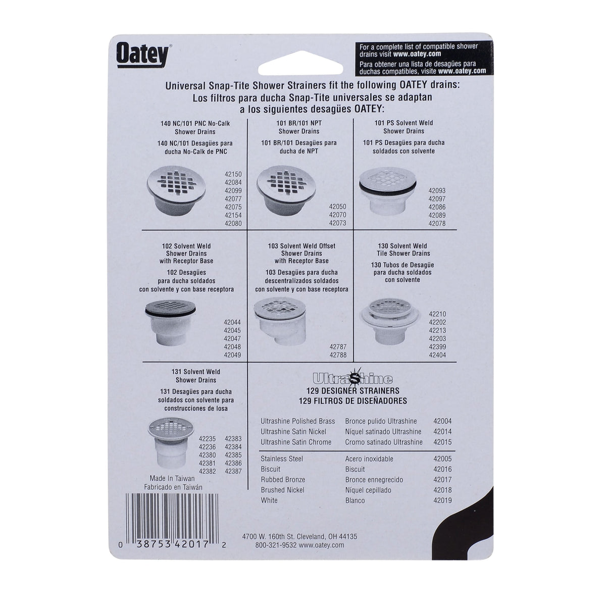 Oatey® Universal 4-1/4 in. Snap-Tite Round Shower Strainer in Oil Rubbed Bronze