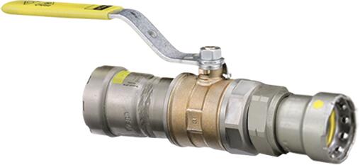 Viega 30705 1-1/4" x 1-1/4", MegaPressG x MegaPressG, 125 PSI, Bronze, Locking Handle, Ball Valve
