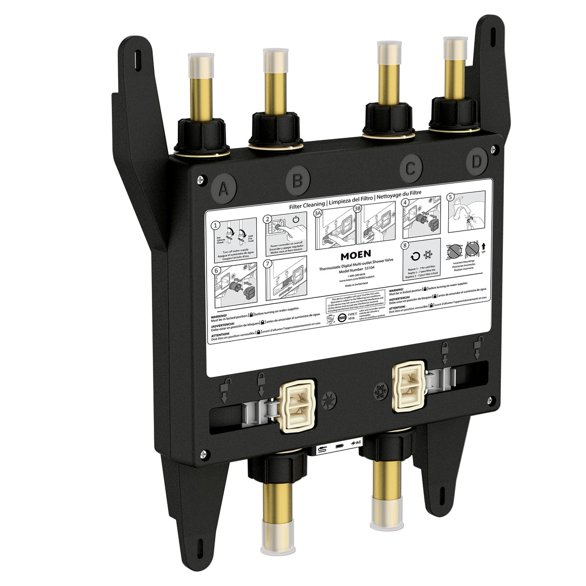 Moen S3104 U by Moen 4-Outlet Digital Thermostatic Shower Valve